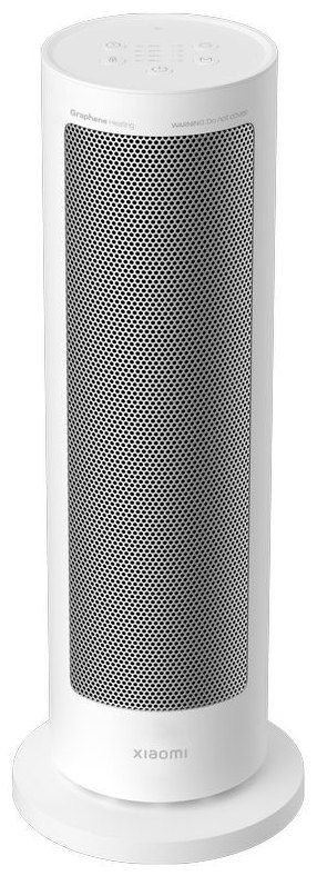 Тепловентилятор Xiaomi Smart Graphene Heater белый BHR084SEU